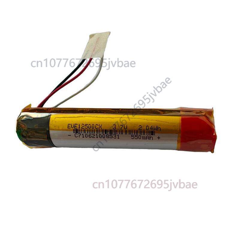 Replacement Battery for Bose Q - Bose Headphone Qc45 recension och pris
